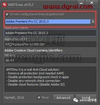 Adobe Premiere Pro 2015.3安装教程