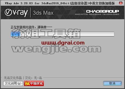 图形用户界面, 文本, 应用程序, 电子邮件 描述已自动生成