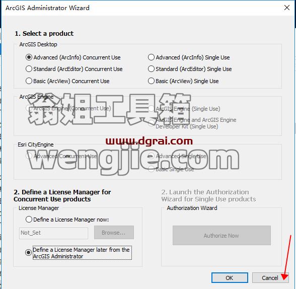 ArcGIS 10.6【地图信息编辑和开发软件】中文版安装教程