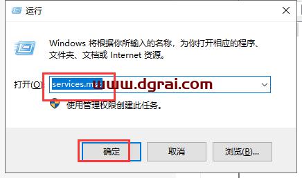 Mari安装教程步骤