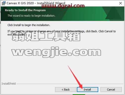 Canvas X GIS 2020【平面矢量绘图软件】免费学习版安装图文教程、学习注册方法
