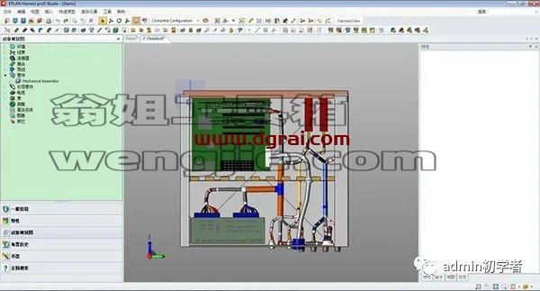 EPLAN Harness proD2.9安装教程