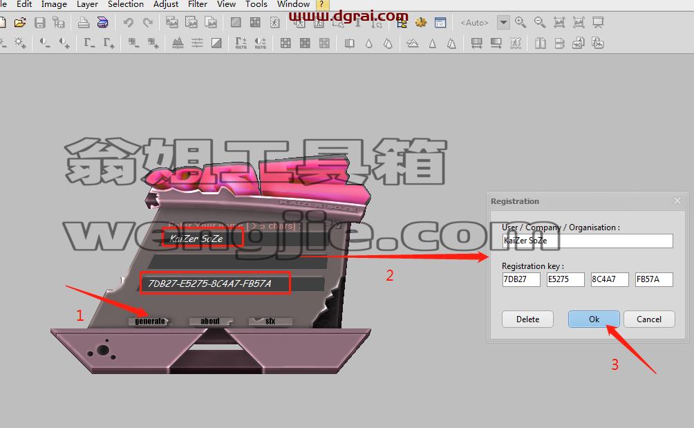 photofiltre studio v11【计算图片编辑软件】英文学习版安装图文教程、学习注册方法