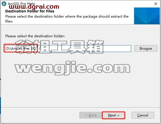 ArcGIS安装教程步骤