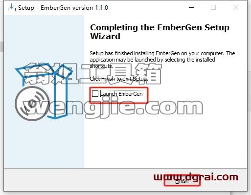 EmberGen安装教程步骤