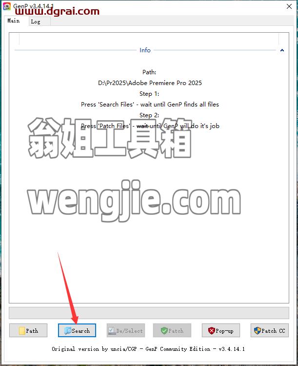 Adobe Premiere安装教程步骤
