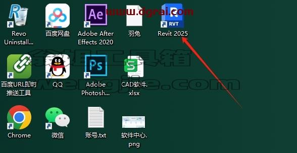 Autodesk Revit安装教程步骤