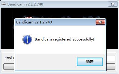 班迪录屏Bandicam v5.2.1 中文版安装教程
