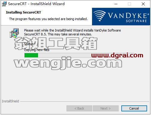 secureCRT 8.5【终端仿真程序】中文版安装教程
