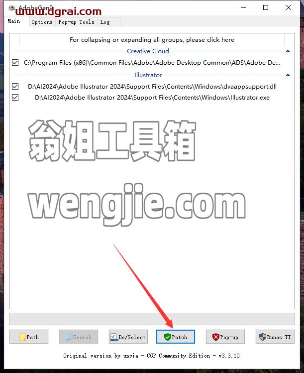 Adobe Illustrator安装教程步骤