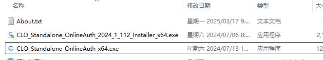 CLO Standalone OnlineAuth 2024.2简体中文版下载与安装教程