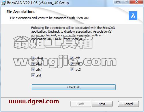 BricsCAD Ultimate 22【CAD图纸绘制软件】下载与安装教程