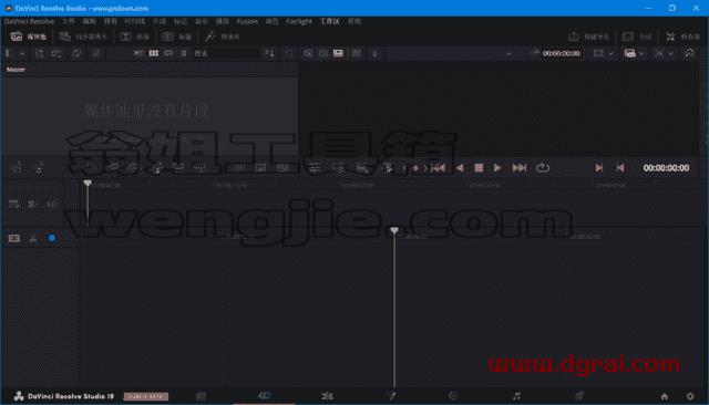 达芬奇 DaVinci Resolve Studio v15.0下载地址与安装教程