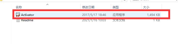 LabVIEW 2020安装包下载【LabVIEW 2020】绿色版安装教程