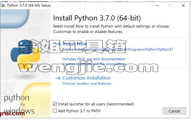 Python 3.7.0安装教程