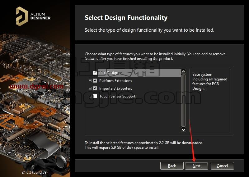 Altium Designer安装教程步骤