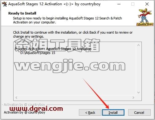AquaSoft Stages安装教程步骤