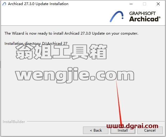 Archicad安装教程步骤
