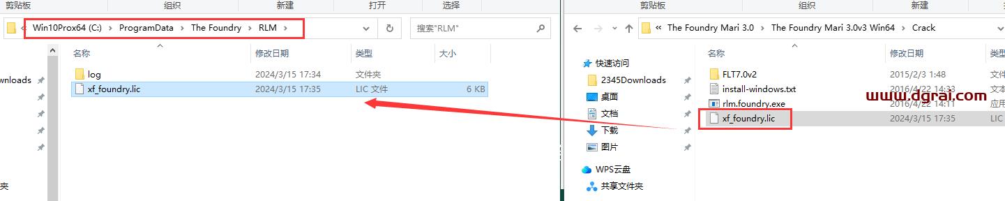 Mari安装教程步骤