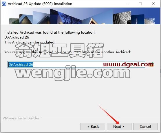 Archicad安装教程步骤