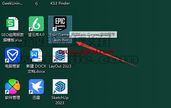 其他3D建模软件安装教程步骤