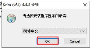 图形用户界面, 文本, 应用程序 描述已自动生成