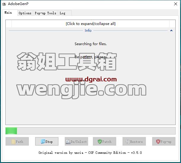 Adobe InCopy安装教程步骤