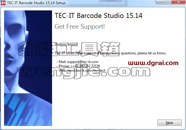 Barcode Studio V15.14.1【条形码制作器】绿色中文版下载与安装教程