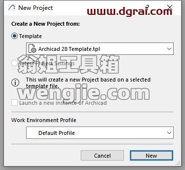 Archicad安装教程步骤