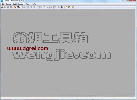 CAD格式版本转换器Acme CAD Converter2020中文版(高版本转低版本)安装教程