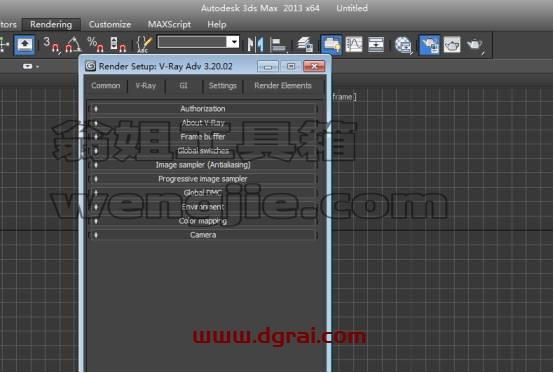 VRay3.2 for 3dmax2013英文版安装教程