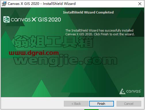 Canvas X GIS 2020【平面矢量绘图软件】免费学习版安装图文教程、学习注册方法