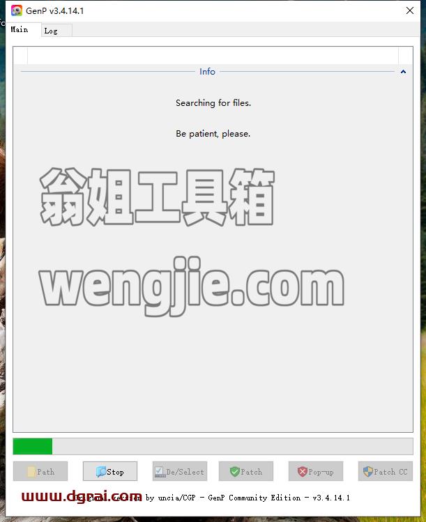 Adobe InCopy安装教程步骤