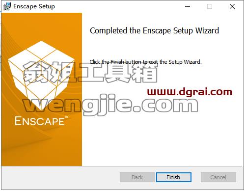 Enscape 2.6.1.13260[WechatReplay]下载地址【SketchUp插件】中文学习版安装图文教程、学习注册方法