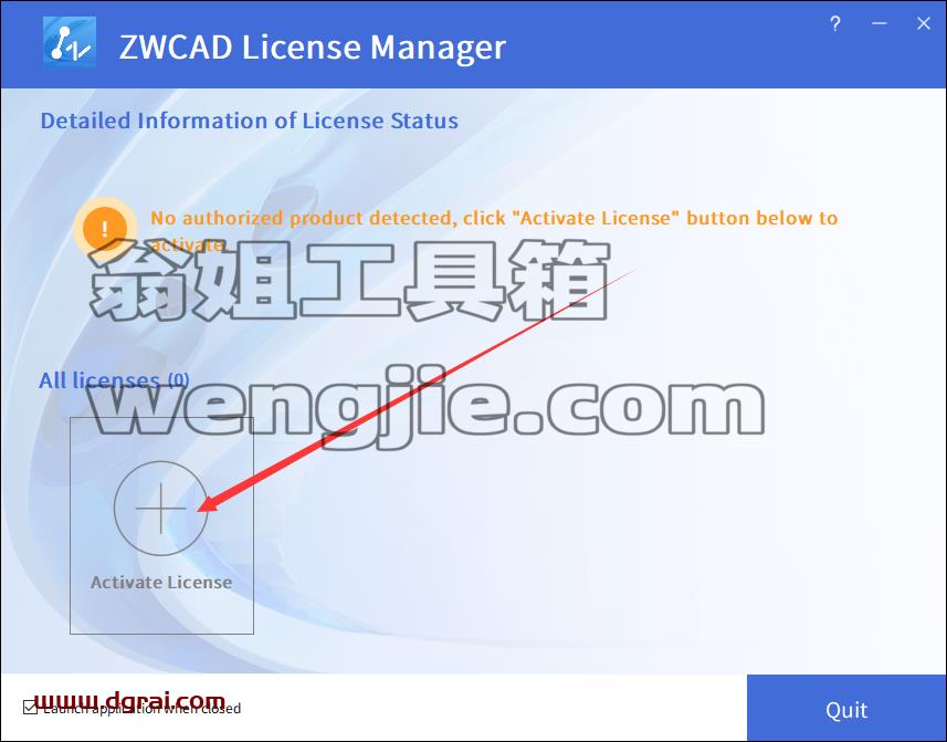 中望CAD ZWCAD Professional 2024【国产CAD[WechatReplay]下载地址】英文版安装教程