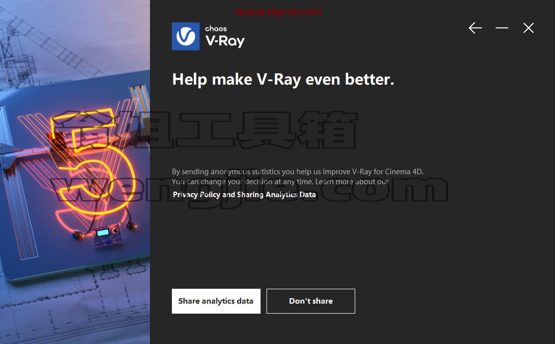 【C4D Vray渲染器】 VRay 5.20.06 for Cinema 4D R20/R21/R22/R23/S24/R25/R26 安装教程