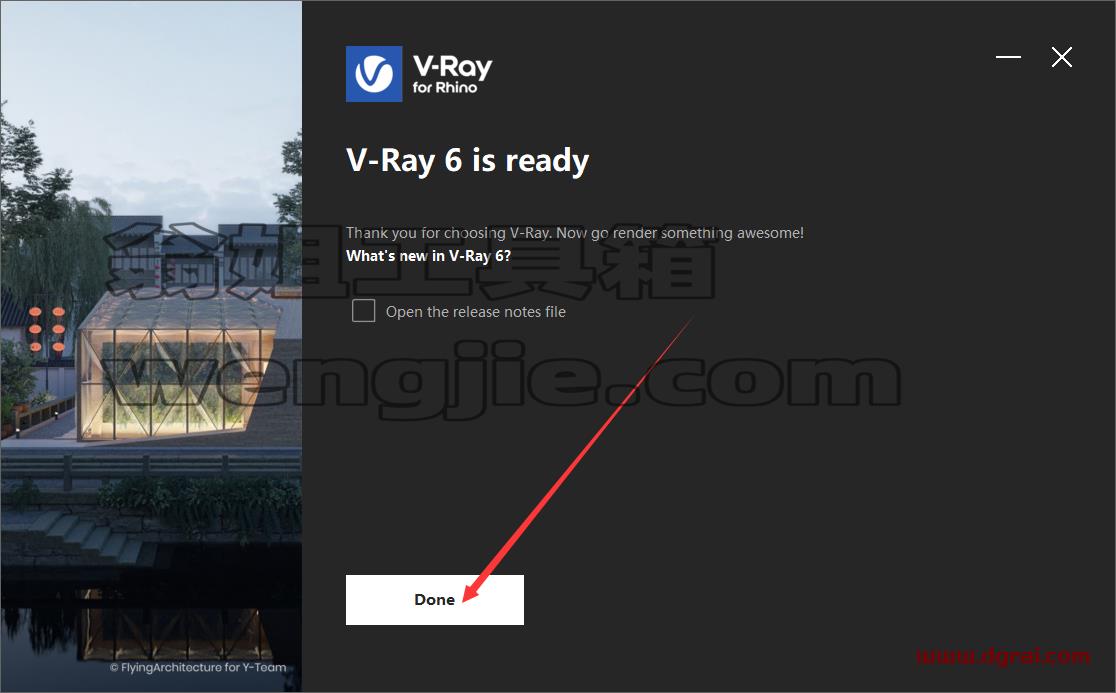 IMG_261