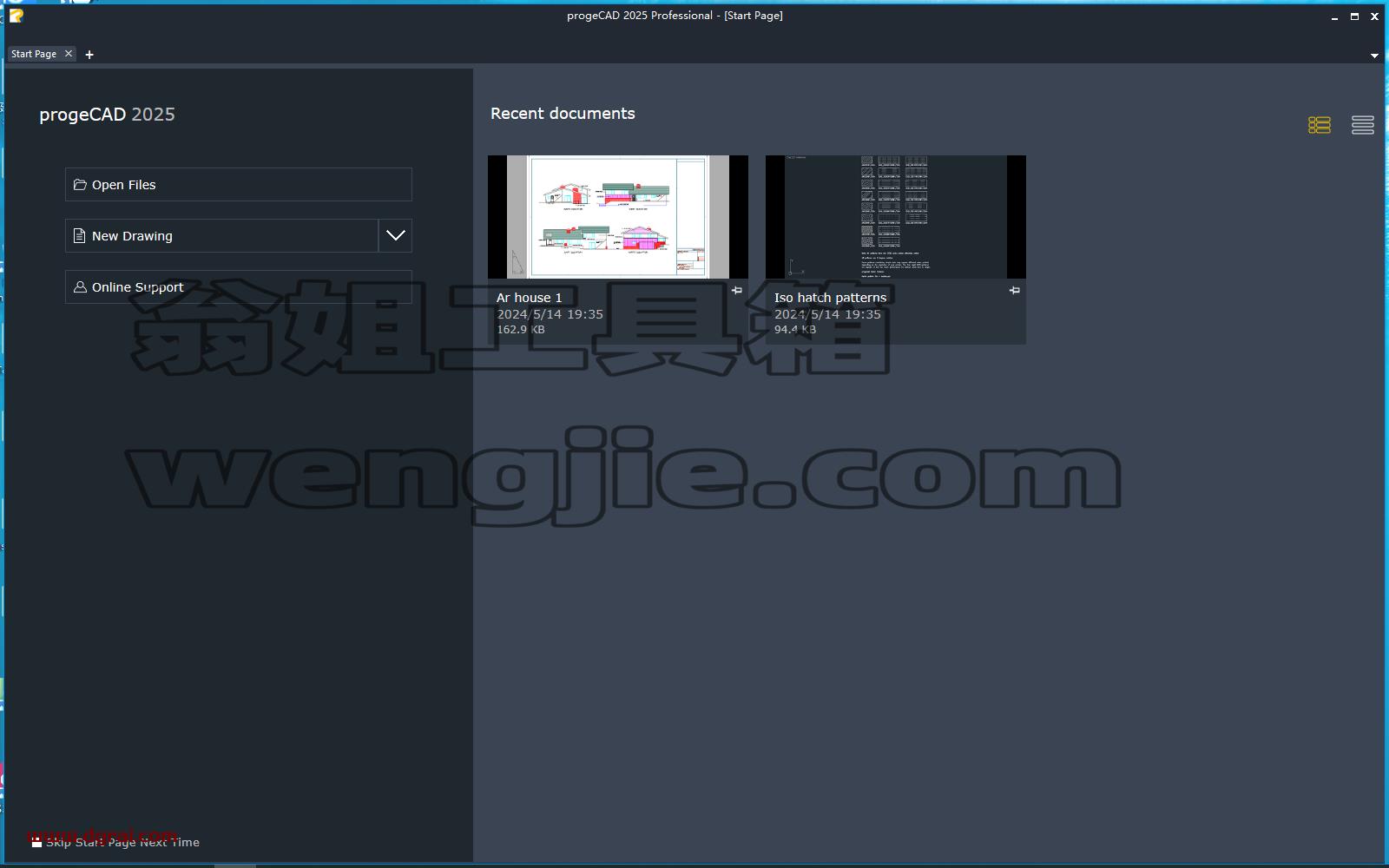 ProgeCAD 2025专业版下载与安装教程