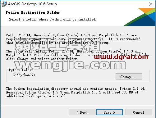 ArcGIS 10.6【地图信息编辑和开发软件】中文版安装教程