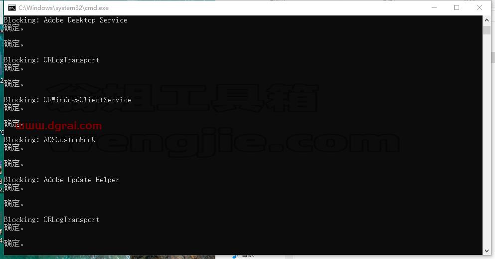 Adobe Premiere安装教程步骤