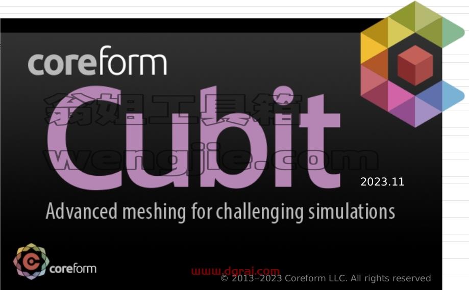 Coreform Cubit安装教程步骤
