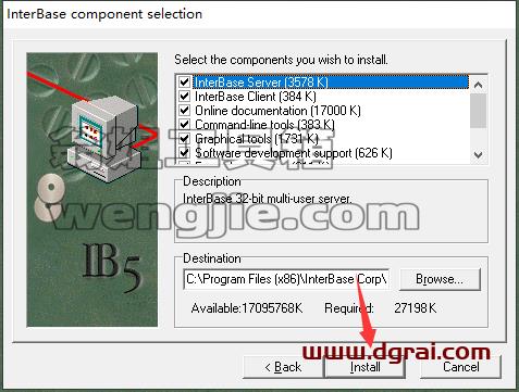 速达3000xp v6.1【企业财务管理软件】单机版安装教程