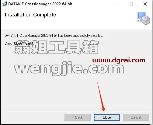 CrossManager安装教程步骤