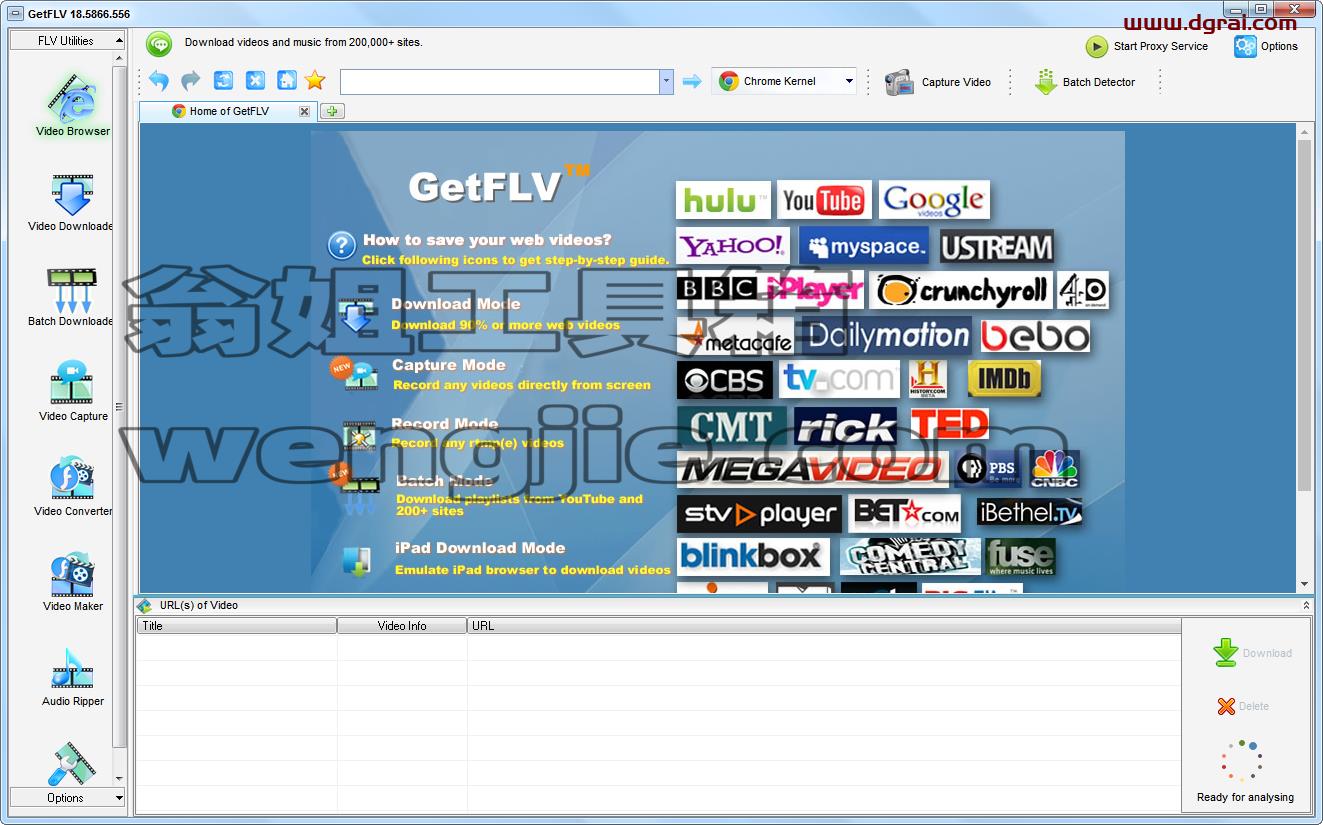 GetFLV v18.5866.556【FLV视频下载转换器】下载与安装教程
