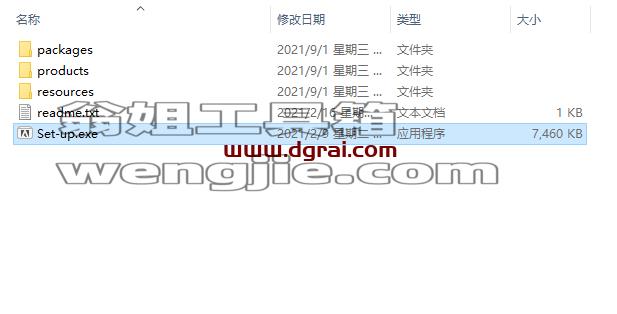 Adobe FrameMaker2021 v 16 英文学习直装版安装教程