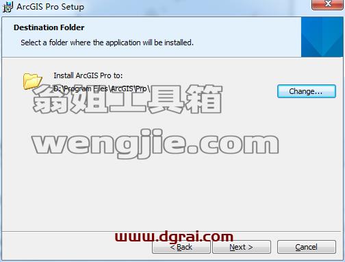 ArcGIS Pro v1.2【桌面GIS软件】英文版安装教程