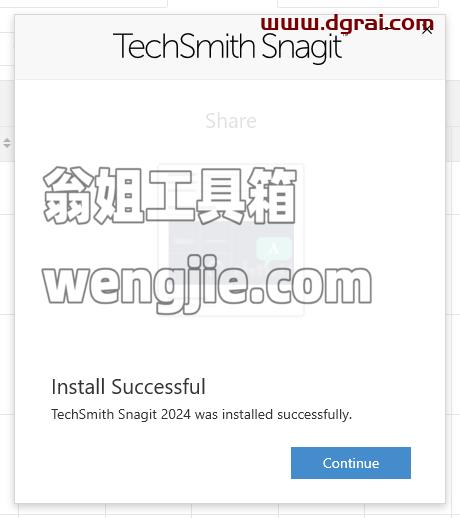 SnagIt安装教程步骤