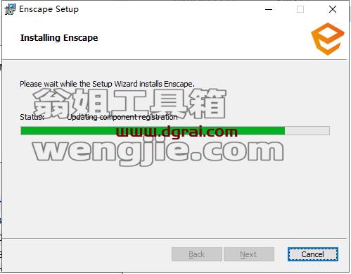 Enscape v3.4.4 for Sketchup安装教程