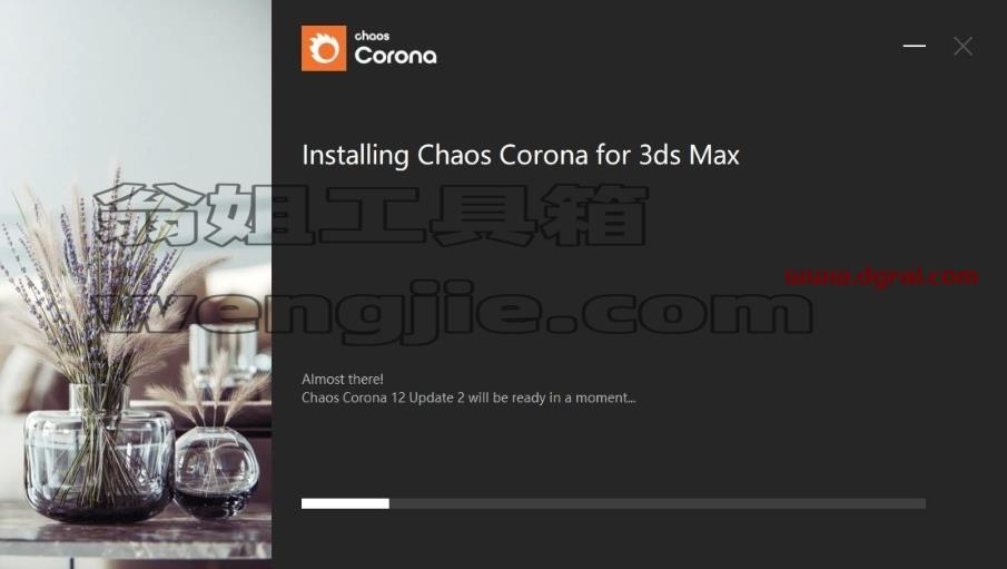 Corona for 3dmax安装教程步骤