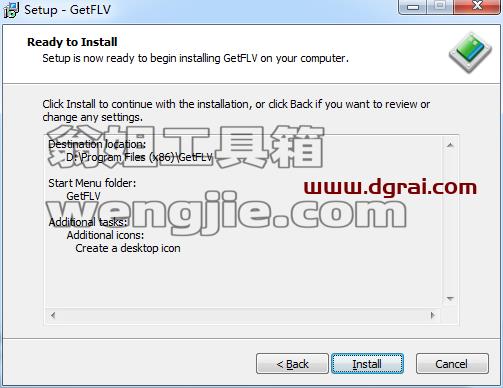 GetFLV v11.6558.866【FLV视频下载转换器】完整版下载与安装教程